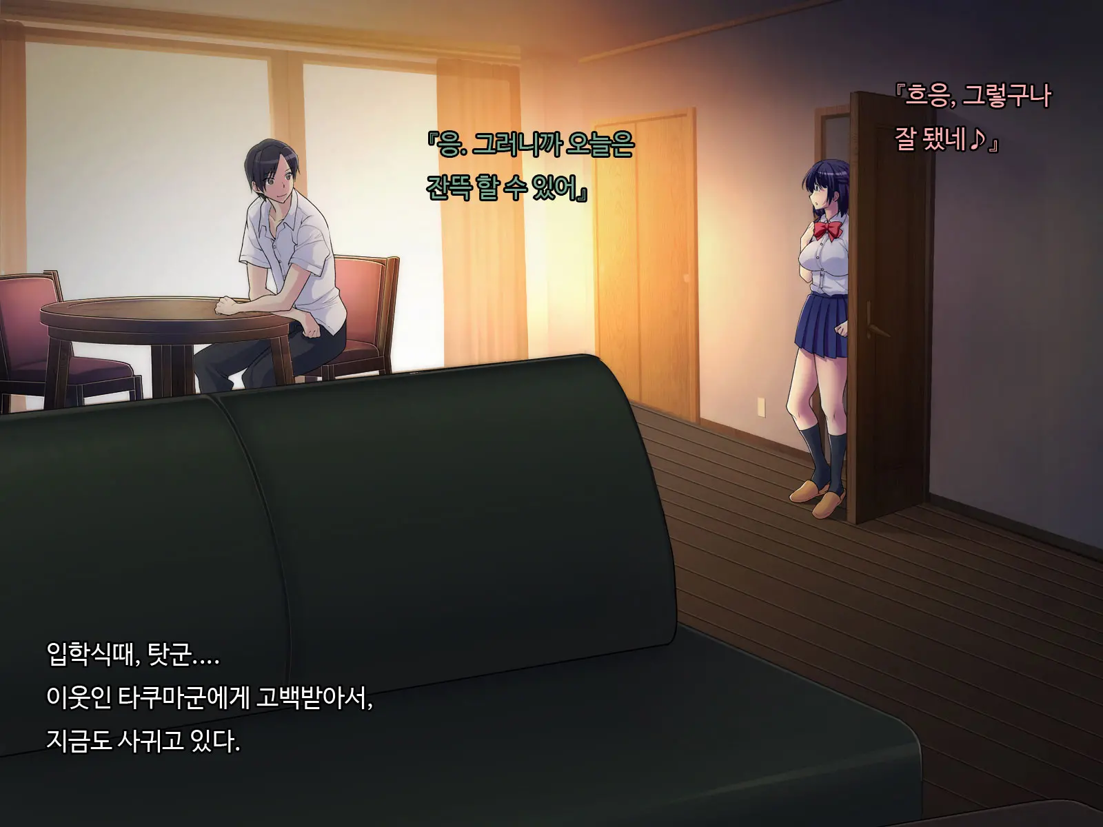 Ani Sex. > Otouto Sex. Futago No Otouto To Tsukiatta Kekka... Futari Ni Tsukawarechau Nikuana Ni Nacchaimashita.